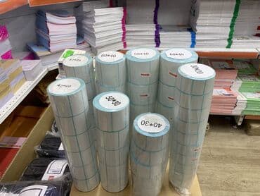 кумыс с медом бишкек: Термоэтикетка всех видов цена потам — 5