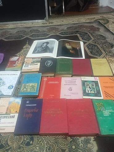 solutions elementary: Подборка из учебных и справочных книг по языкам, математике и — 2