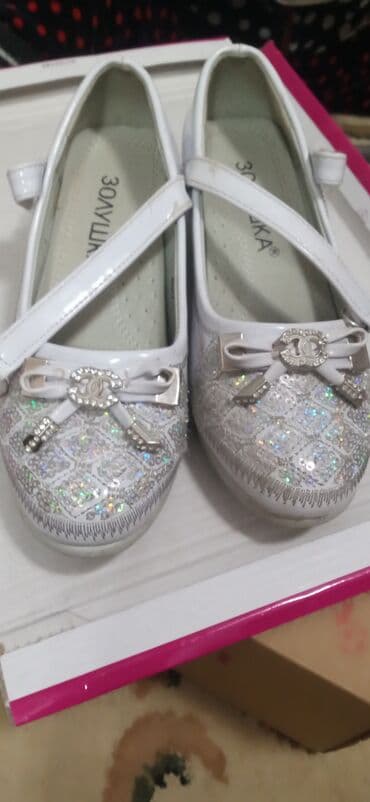 белорусская обувь для проблемных ног бишкек: Продаю детскую обувь б/у в отличном состоянии — 7