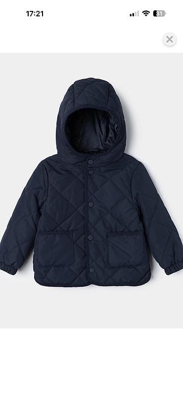 nike dunk low: НОВЫЕ курточки для мальчиков!!! От фирмы babygo и Futurino👍💥💥! — 6