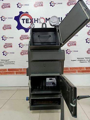 aple iphone 5: Котлы ГОРНЯК, Караганда. Ош Таатан 1 кор. Котлы данной модели — 6