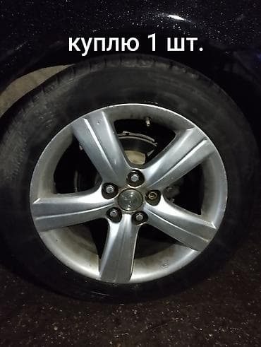 mini itx: Диски R 17 1 шт, отверстий - 5, Б/у — 1