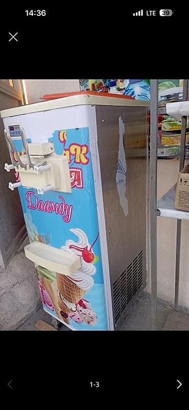 Оборудование для производства: Профессиональный аппарат для мягкого мороженого (soft ice cream) — 3