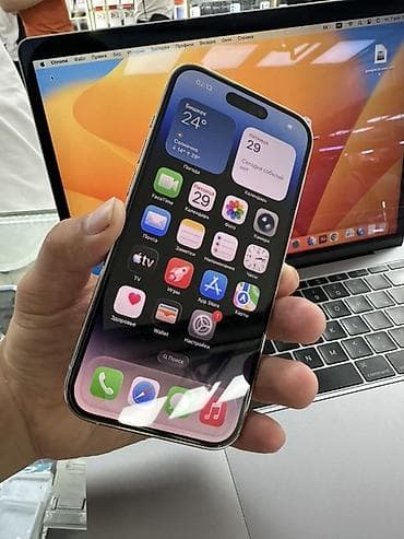 iphone 5s 32 neverlock: IPhone 14 Pro, Б/у, 256 ГБ, Белый, Защитное стекло, Чехол, 86 % — 6