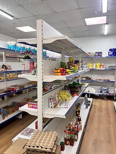 село кут: Продажа бизнеса Магазин, Продукты, Вместе с: Оборудование и мебель — 6