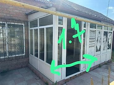 Продается витраж(пластик) СРОЧНО!!!! Все размеры указаны на фото,также