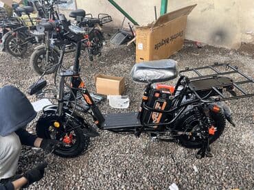 Детские велосипеды: Электровелосипед — 9