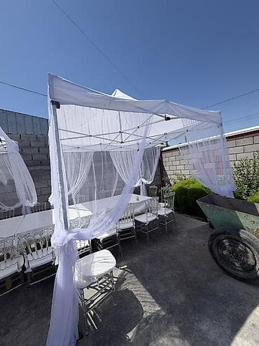 Кызматтар: Аренда комплектов для выездных мероприятий под открытым небом. Состав — 3