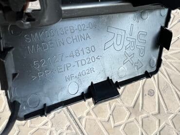 запчасти на опель в бишкеке: Заглушки бампера RX 2014г.в. Правая и левая Цена за 1шт. По — 4