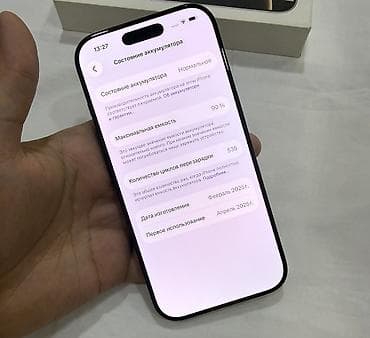mini pc: IPhone 16 Pro, Б/у, 256 ГБ, Black Titanium, Коробка, 90 % — 6