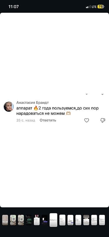 тандыр для дома: Твердотопливный котёл Новый, Для дома, Тип управления: Умный — 5