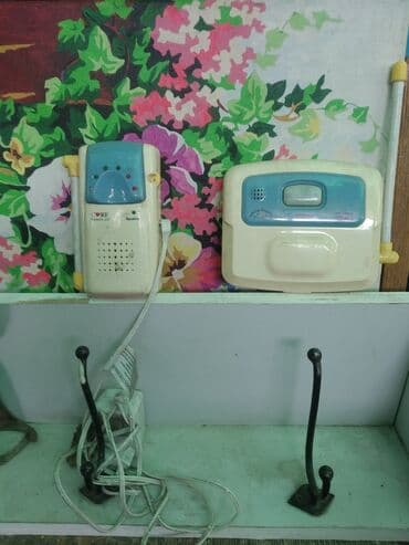 карнавальные костюмы на прокат бишкек: Няня — 1