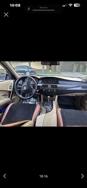 bmw e60 v10: BMW 5 series: 2004 г., 3 л, Автомат, Бензин, Седан — 5