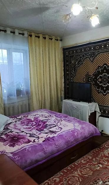 2 8: 🏡 Продаю дом в Канте 📍 Участок — 7 соток 🏠 Площадь дома — 65 кв.м — 3