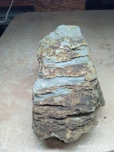 1 грамм серебра в сомах: Камни в аквариум 200с за кг! смотрятся как на фото в аквариуме! На — 8