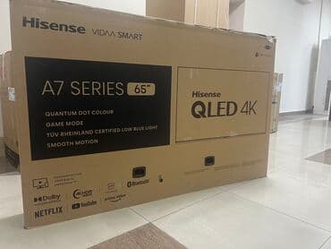 микшерный: Акция акция телевизор скайворс 43 андроид 11 голосовое управление — 7