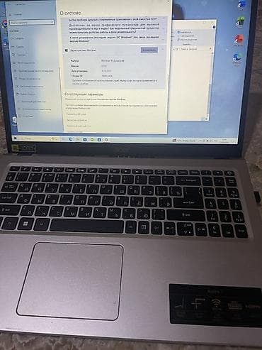 acer aspire 3: Acer Aspire 3 — ноутбук для учебы и работы. Характеристики: - Экран — 3