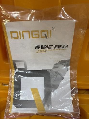 force 41421: Новый — 4