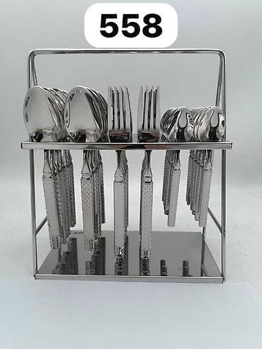 Наборы столовых приборов на подставке - Комплектация: ложки столовые