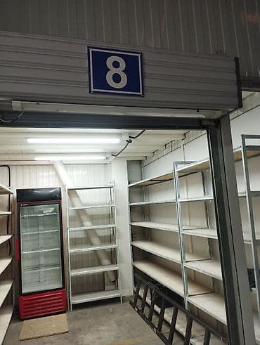 магазин беко: Прадается торгового места в торговом центре «Дүн жана Чекен» (сектор — 2