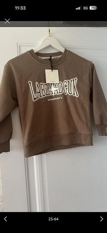 вещи из европы: Комплект — 8