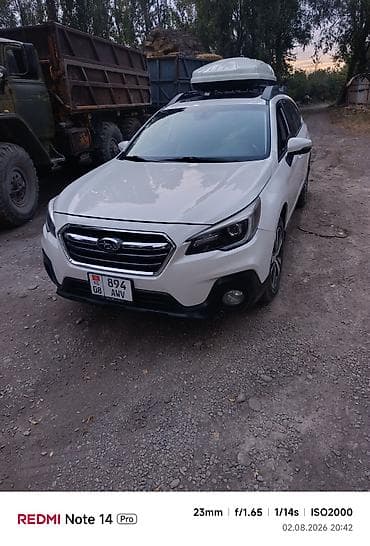 astra h: Subaru Outback: 2018 г., Универсал — 6