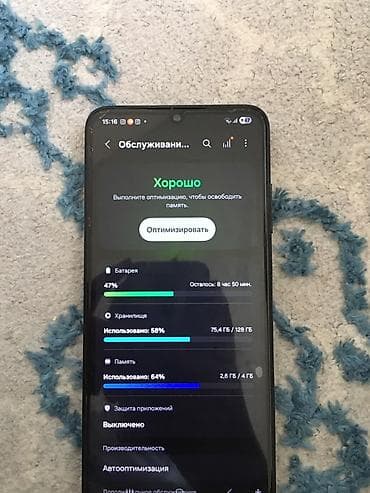 Samsung Galaxy A05s, Б/у, 128 ГБ, цвет - Черный, 2 SIM — 4