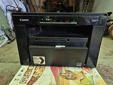 купить лазерную указку: Лазерное МФУ Canon i-SENSYS MF3010 - Функции: печать, копирование — 1