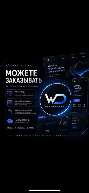 одежда италия: Услуги веб-дизайна WD Что делаем: - Логотипы: уникальные и — 1