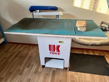 вышивка вишивка вышывка вишывка вышивалка вышивальная вышывалная вышивалный вышивальный вышывалка вышивальный вышивалный вышивальная: Jack, В наличии, Самовывоз — 11