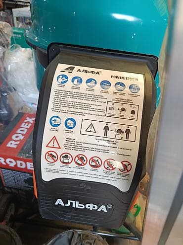 Бетоносмеситель АЛЬФА, электропривод Описание: - Профессиональная — 3