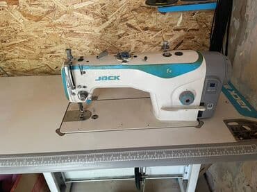 щивений машина: Jack, В наличии — 1