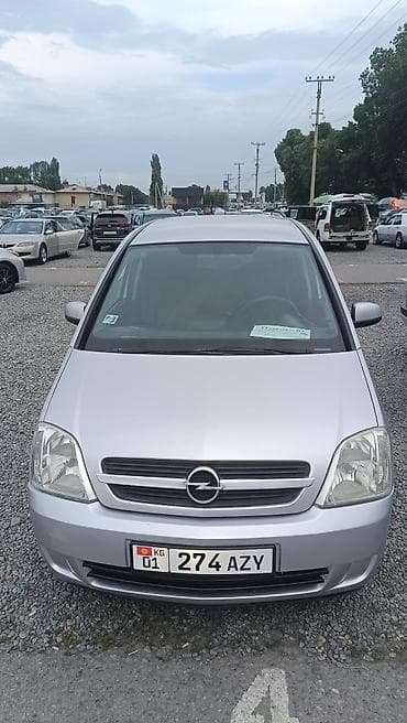 Opel Meriva: 2004 г., 1.8 л, Робот, Бензин