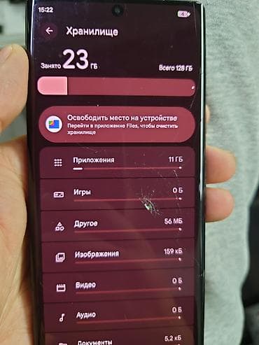 смартфон google nexus 6: Google Pixel 6, 128 ГБ, цвет - Серый — 6