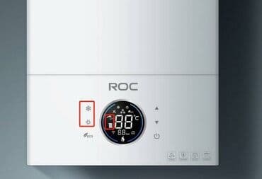 напольные газовые котлы: ROC - S Series, сенсорная панель встроенный WiFi модуль удобное — 3