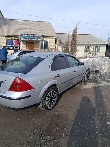 step 2: Ford Mondeo: 2001 г., 2 л, Автомат, Седан — 3