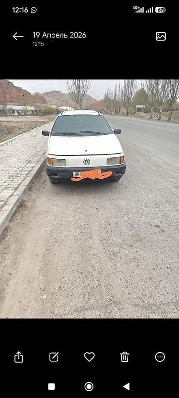 daewoo lanos 1: Volkswagen Passat Variant: 1993 г., 1.8 л, Ручные, Универсал — 3