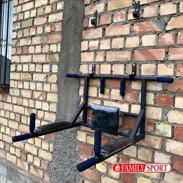 купить турник для дома: Турник, Новый, Бесплатная доставка — 2