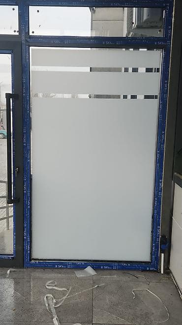 света диот: Пленка на окно, тонировка, Зеркальная, Новый, Бесплатная доставка — 10