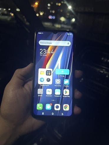 tech: Tecno Pova 4 Pro, Б/у, 256 ГБ, цвет - Серый, 2 SIM — 2