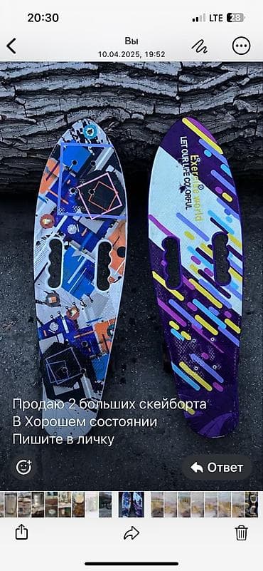 мини скейт: Детский скейт, Б/у — 1