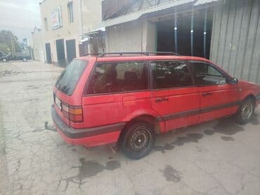диски на фольцваген: Volkswagen : 1991 г., 1.8 л, Механика, Бензин, Универсал — 3