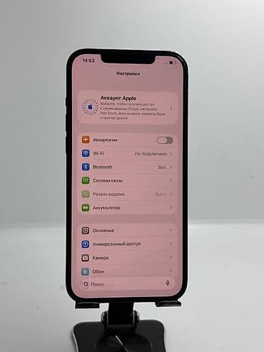 aiphone 13: IPhone 12 Pro Max, Б/у, 128 ГБ, Синий, Защитное стекло, 77 % — 7