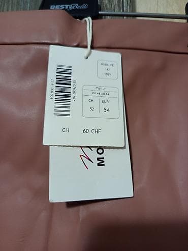 юбка эко кожа: Юбка, Модель юбки: Карандаш, Миди, По талии — 2