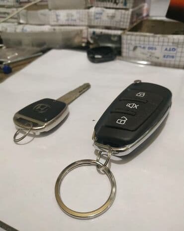 программирование ключей: Ключ 2015 г., Новый, Оригинал, Япония — 29