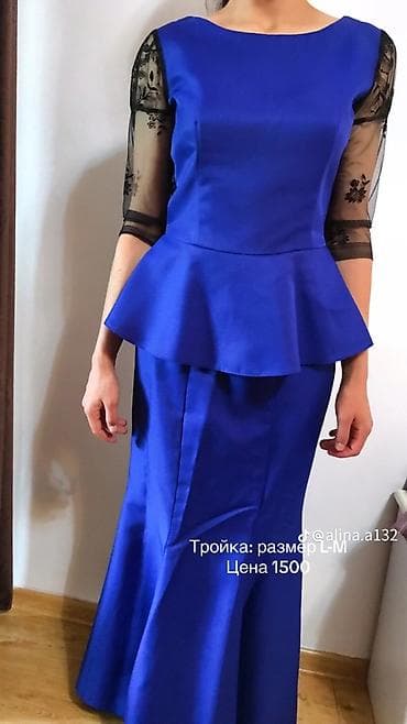 вечерние платье со шлейфом: Наряд «Тройка», размер L–M. Цена 1500. Состав комплекта: - Платье в — 1