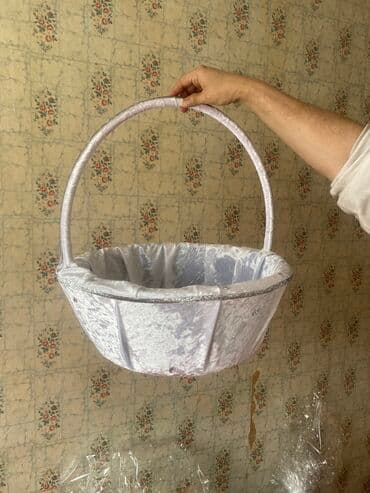 брендовые вещи оригинал: Корзина сатылат, той кудалыкка, отто сапаты жакшы. Продаю корзины для — 5