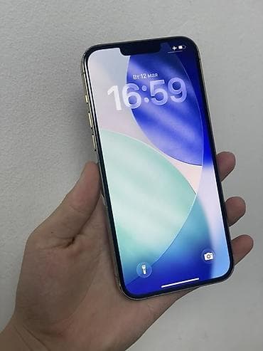 купить корейскую копию айфон 13 про макс: IPhone 13 Pro Max, 128 ГБ, Золотой, Кабель, 87 % — 3