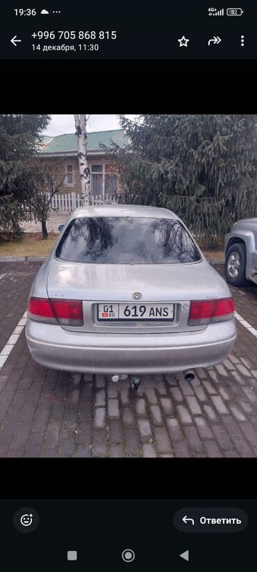 митсубиси спайк стар: Mazda 626: 1994 г., Механика, Седан — 3