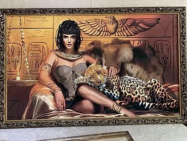 для картин: Картина в раме: «Египетская царица с леопардом» Эффектная — 1